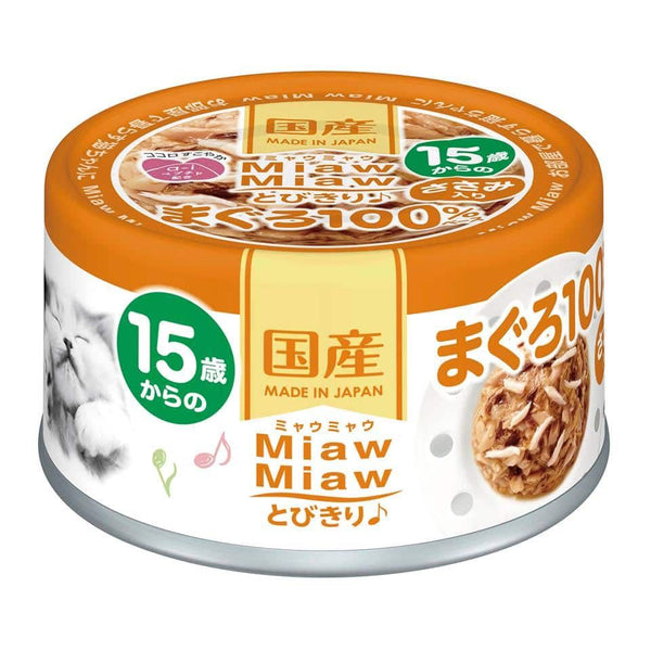 Aixia-miaw-miaw-MT8.jpg