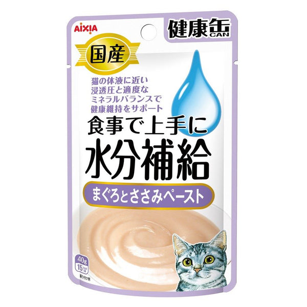 aixia-kenko-can-tuna-chicken-paste-pouch-cat-food.jpg