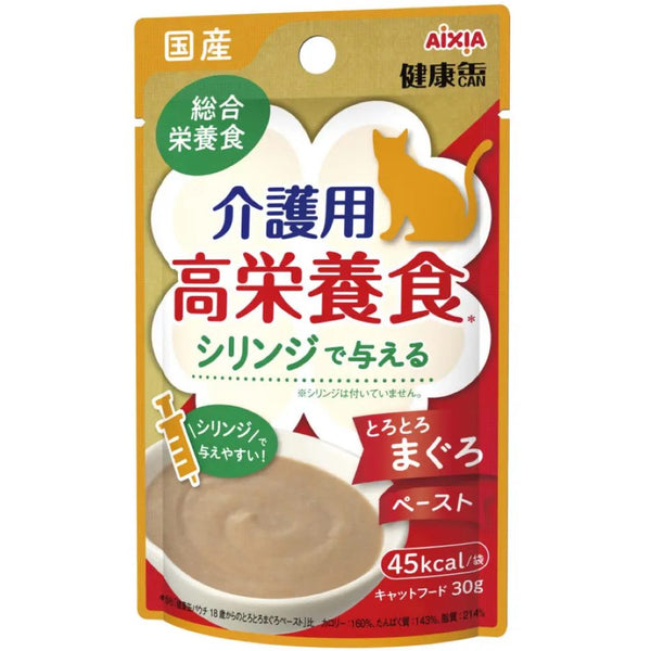 aixia-kenko-tuna-paste-for-syringe-feeding-pouch-cat-food-30g.jpg