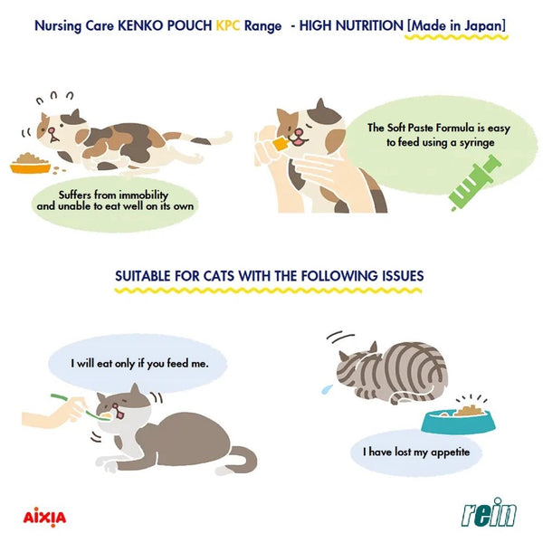 aixia-kenko-tuna-paste-for-syringe-feeding-pouch-cat-food1.jpg
