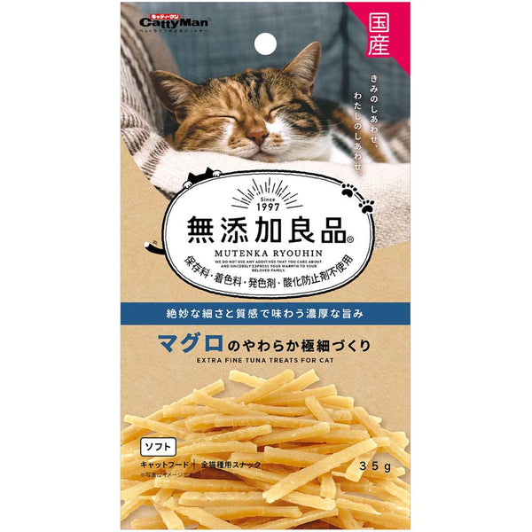 cattyman-extra-fine-tuna-cat-treats-35g.jpg