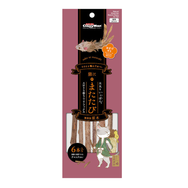 cattyman-natural-silvervine-branch-sticks-cat-treats-toy-6ct.jpg