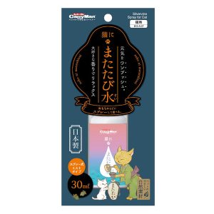 CattyMan Silvervine Catnip Cat Spray 30ml