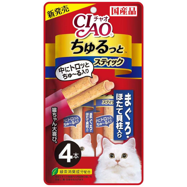 ciao-churutto-tuna-maguro-with-scallop-creamy-grain-free-cat-treats-112g.jpg