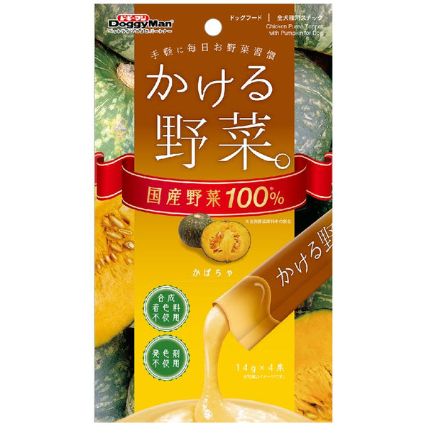 doggyman-chicken-puree-with-pumpkin-dog-treats-56g.jpg