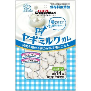 DoggyMan Rawhide-Free Goat Milk Dog Chews (Mini/Small) 14ct