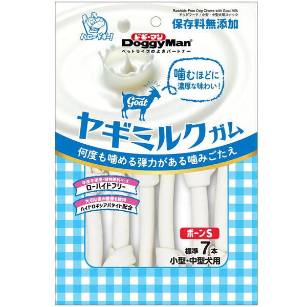 doggyman-rawhide-free-goat-milk-dog-chews-small-medium-7ct.jpg