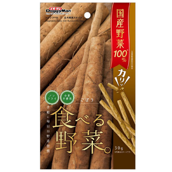 doggyman-vegetable-sticks-with-burdock-dog-treats-30g.jpg