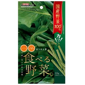 DoggyMan Vegetable Sticks With Spinach Dog Treats 30g