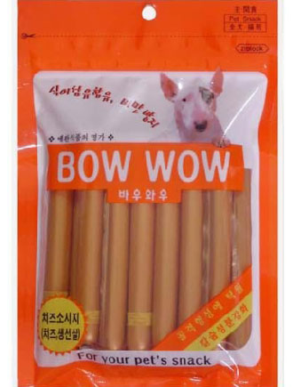 image-WADYHTCRVVV62S3.jpg