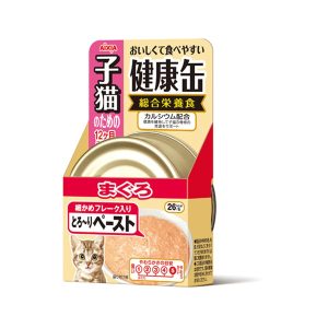 25% OFF (Exp 1May25)': Aixia Kenko-Can Tuna Paste Kitten Canned Cat Food 40g