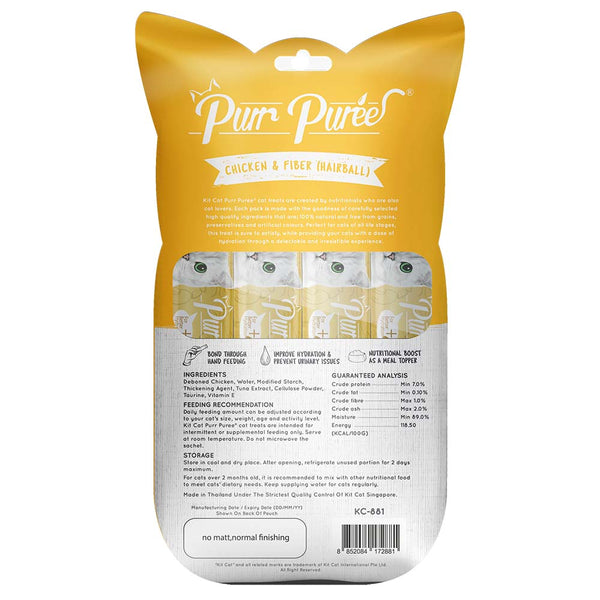 kit-cat-purr-puree-chicken-fiber-hairball-cat-treat-60g-back.jpg