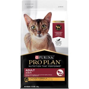 30% OFF: Pro Plan Chicken Adult Dry Cat Food 7kg