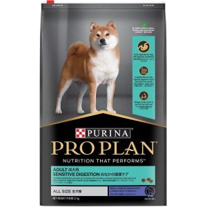 30% OFF: Pro Plan Sensitive Digestion Lamb & Rice All Size Adult Dry Dog Food 12kg