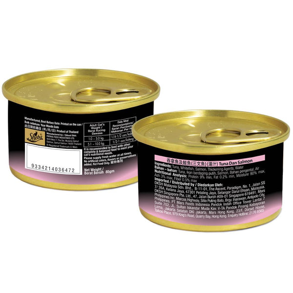 sheba-tuna-salmon-in-gravy-adult-canned-cat-food.jpg
