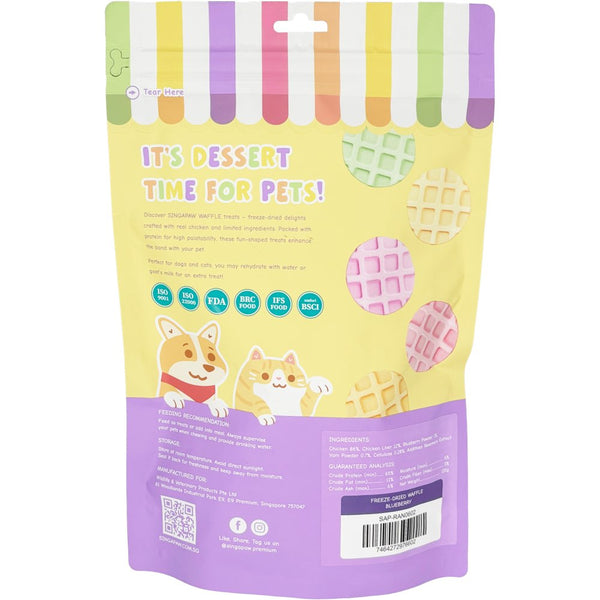 singapaw-waffle-chicken-blueberry-grain-free-freeze-dried-treats-for-cats-dogs-120g1.jpg