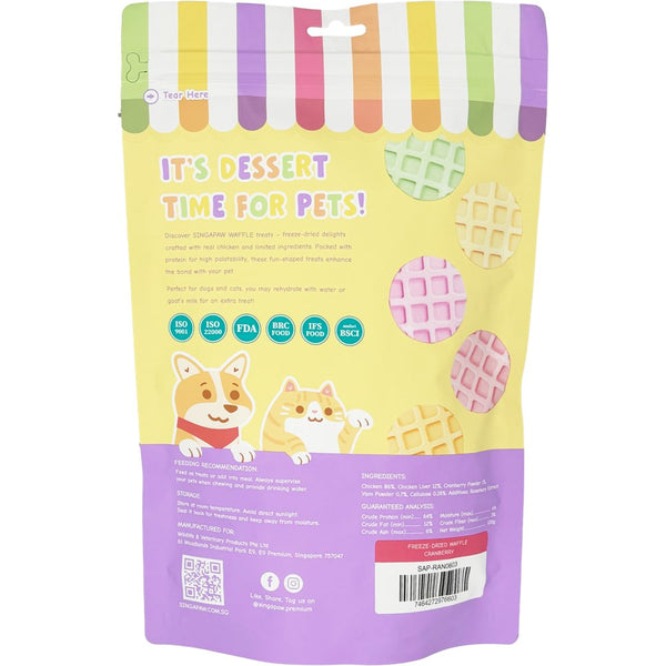 singapaw-waffle-chicken-cranberry-grain-free-freeze-dried-treats-for-cats-dogs-120g1.jpg