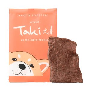 Taki Wagyu Beef Steak Freeze-Dried Treat For Cats & Dogs (1 Packet) 7g
